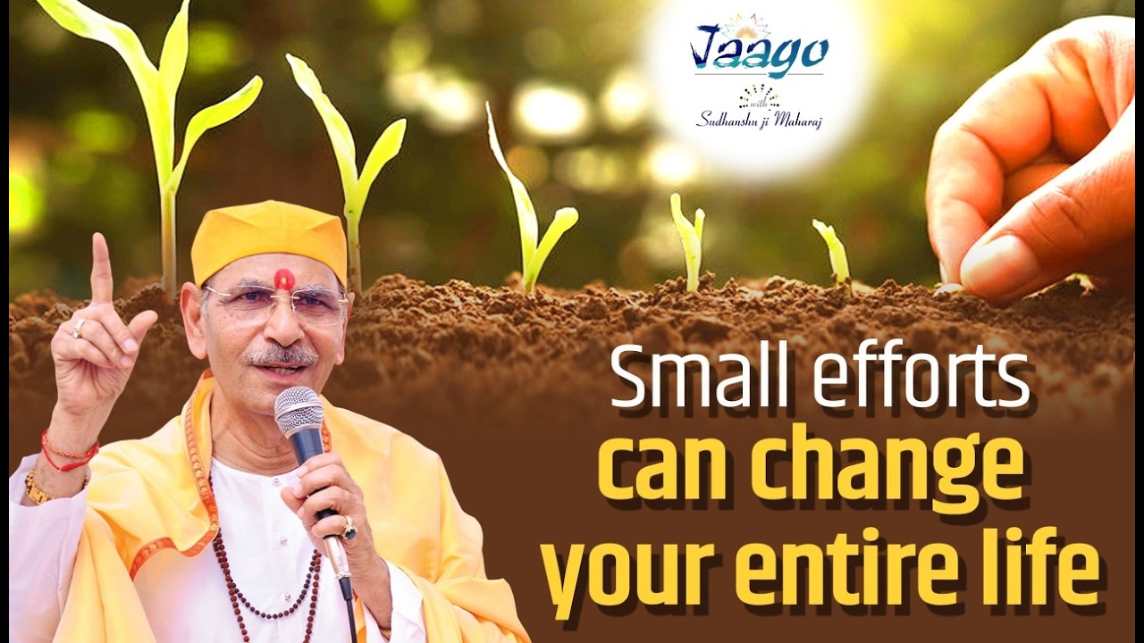 Small efforts can change your entire life